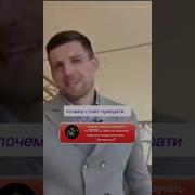 Мотивация С Матами