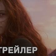 Хроники Хищных Городов