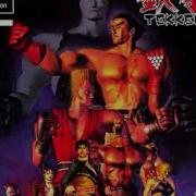 Tekken 1 Character Select Theme