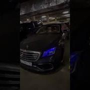 Звук Холодного Запуска