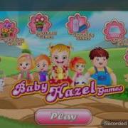 Игра Хейзел Болеет