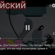 Алло Это Заяц