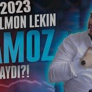 Shukurulloh Domla 2023 Мусулмон Лекин Намоз Ўқимайди Шукурулло Домла 2023 Янгиси