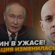 Ну И Личность Ты