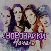 Песня Про Хохла