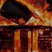 Дмитрий Ворон Черный Псалтырь Скачать
