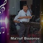 Маруф Бозоров