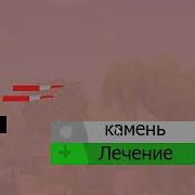 Лунтик Из Ада Опять Лунтик Х
