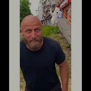 Сержморж Резерв