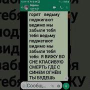 Капелька Расвет Капелька Вьят