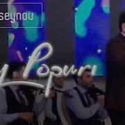 Elcin Huseynov Toy Popuri
