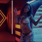 Enchanting Hitkidd Kater To Me Official Video