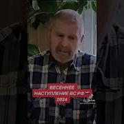 Сидоров Георгий Алексеевич