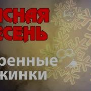 Анал Где Русские Лесбиянки Трахаются