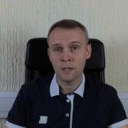 Гипноз Лечим Заикание