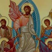 Акафист Святой Пасхе Христовой