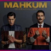 Mahkum Dizi Müzikleri