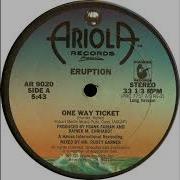 One Way Ticket Ремикс