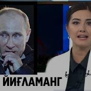 Мухаммад Исмли Овозли Хабар