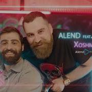 Alend Hazim Feat Romi Herki Xoshmer 2021 ئەلند حازم رومی هەرکی خوشمێر