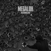 Er Ist Voodoo Interlude Megaloh