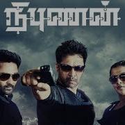 Nibunan Tamil Movie Arjun Prasanna Varalakshmi Sarathkumar Vaibhav Star Movies