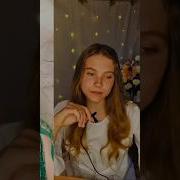 Звенящий Кедор Росси Стихи