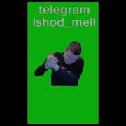 Мелстрой Хлопает В Ладоши Зелёный Фон