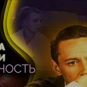 Золотой Фонд Советской Эстрады