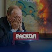 У Вас Есть Какая Нибудь Другая