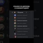 Малинки Малинки Такие Вечеринки Мем