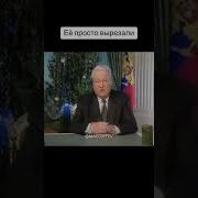 Я Ухожу Я Пошёл