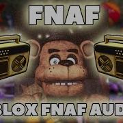 Roblox Fnaf Music Codes