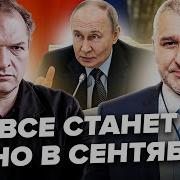 Думали Думали Что Любили Но Не Так