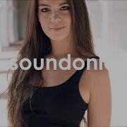 Davincii All I Want Original Mix