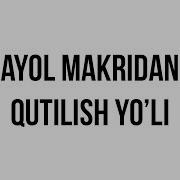 Savol Javob Ayol Makridan Qutilish Yo Li Shayx Sodiq Samarqandiy