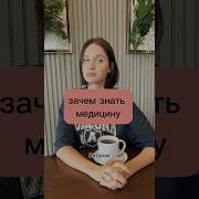 Как Сейчас Жить В России Гибидра