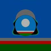 Евгений Оленов Ийэбэр