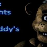 Fnaf Menu