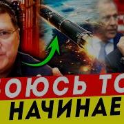 Сколько Можно Терпеть
