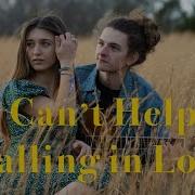 Jake Shelby Can T Help Falling In Love