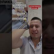 Арабски Песния Ахиби