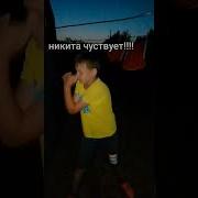 Чушпаны Чушпаны