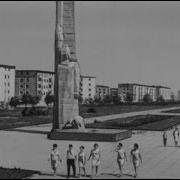 Актюбинск Мой Город На Белом Холме