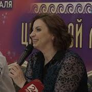 Музыка Цирковая Одиссея