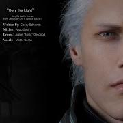 Dmc Bury The Light Ost