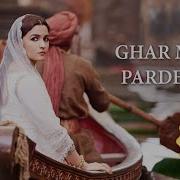 Ghar More Pardesiya From Kalank Pritam Shreya Ghoshal