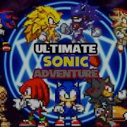 Ultimate Sonic Adventure