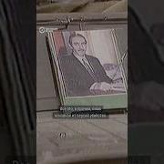 Ликвидация Дудаева