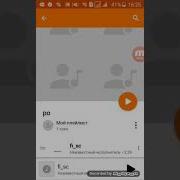 Лунтик Х Камень Тьмы